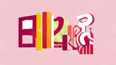 2025.8.31我叫MT2兑换码大放送，珍稀道具等你拿